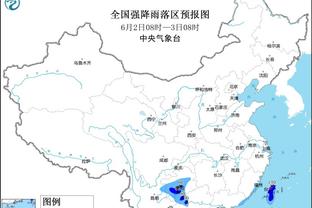 雷竞技官方地址截图0